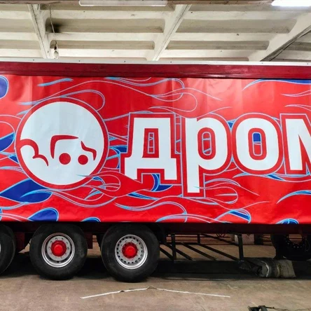 Изготовление тентов