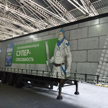 Реклама на тентах